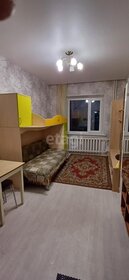 16,5 м², комната 1 850 000 ₽ - изображение 40