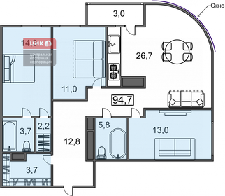 40,8 м², 1-комнатная квартира 18 000 000 ₽ - изображение 103