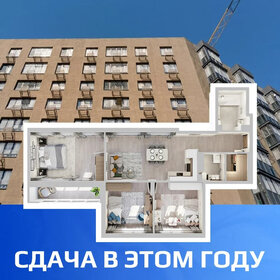 Квартира 78,9 м², 3-комнатная - изображение 1