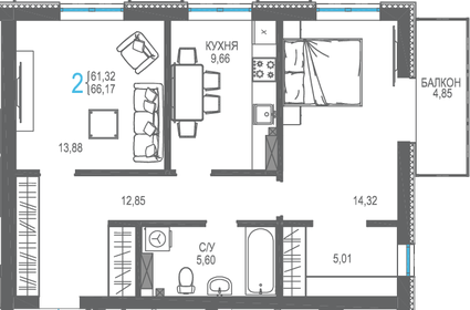 48,9 м², 2-комнатные апартаменты 11 736 000 ₽ - изображение 49