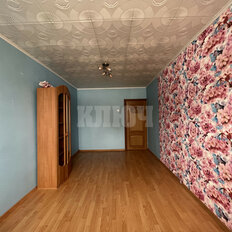 Квартира 50 м², 2-комнатная - изображение 5