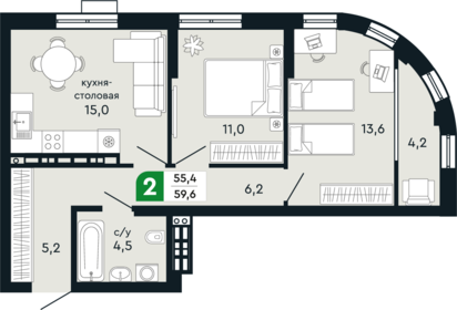 51,5 м², 2-комнатная квартира 5 380 000 ₽ - изображение 9