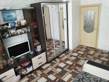 31,6 м², 1-комнатная квартира 2 250 000 ₽ - изображение 45