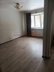 31,9 м², 1-комнатная квартира 2 300 000 ₽ - изображение 24