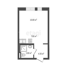 Квартира 25,6 м², студия - изображение 1