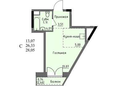 26,3 м², квартира-студия 1 970 000 ₽ - изображение 42