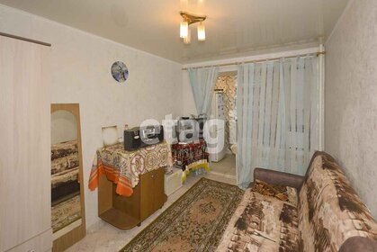 16 м², квартира-студия 2 500 000 ₽ - изображение 74