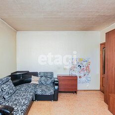 Квартира 84,8 м², 4-комнатная - изображение 3