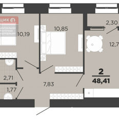 Квартира 47,3 м², 2-комнатная - изображение 2