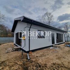 дом + 5,2 сотки, участок - изображение 1