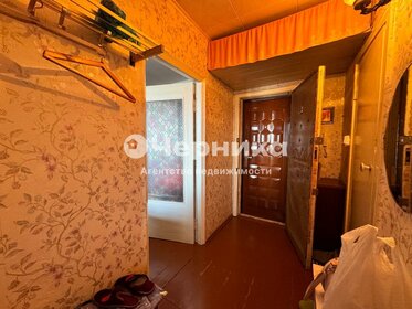 26 м², квартира-студия 1 150 000 ₽ - изображение 18