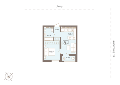 Квартира 34 м², 1-комнатная - изображение 1