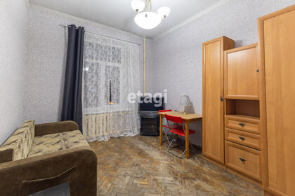 15,6 м², комната 2 950 000 ₽ - изображение 50