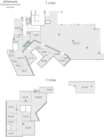 37 м², 1-комнатная квартира 3 700 000 ₽ - изображение 37