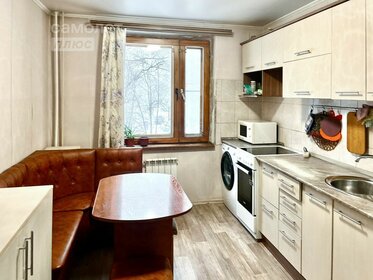 Купить комнату в квартире на улице Вешняковская в Москве - изображение 29