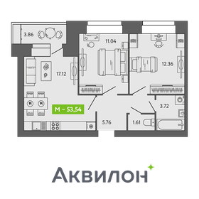 62,2 м², 2-комнатная квартира 8 386 960 ₽ - изображение 40