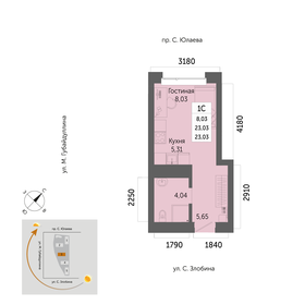 18,1 м², квартира-студия 2 400 000 ₽ - изображение 89
