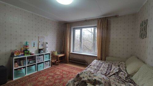 60,5 м², 2-комнатная квартира 16 039 999 ₽ - изображение 33