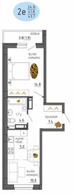 Квартира 43,7 м², 2-комнатная - изображение 1