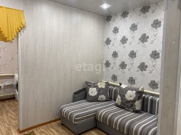 195 м² дом, 15,1 сотки участок 4 500 000 ₽ - изображение 6