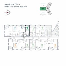 Квартира 38 м², 1-комнатная - изображение 2