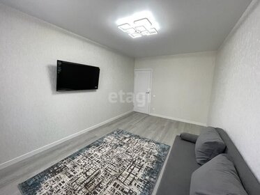 38,7 м², 1-комнатная квартира 5 500 000 ₽ - изображение 55