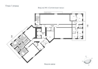 77,8 м², 2-комнатная квартира 11 600 000 ₽ - изображение 21