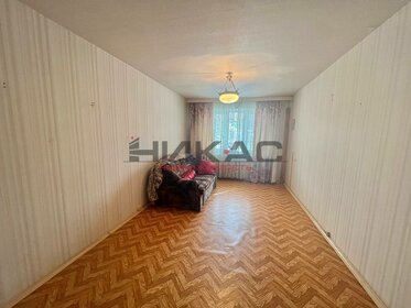 19,9 м², квартира-студия 3 989 950 ₽ - изображение 21