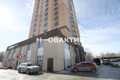 90,7 м², 3-комнатная квартира 11 500 000 ₽ - изображение 47