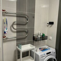 Квартира 41 м², 1-комнатная - изображение 1