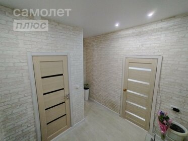 52,3 м², 2-комнатная квартира 3 752 000 ₽ - изображение 28