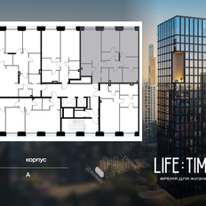 Квартира 105,6 м², 2-комнатная - изображение 2