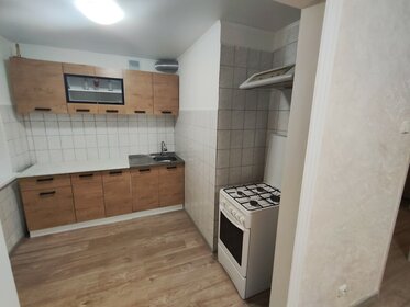 45 м², 2-комнатная квартира 3 850 000 ₽ - изображение 44