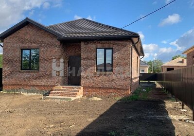 45 м² дом, 3,5 сотки участок 1 400 000 ₽ - изображение 55