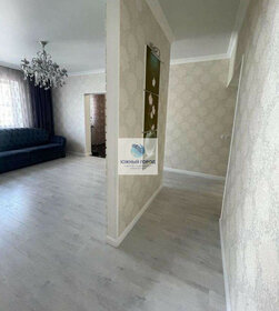 Купить двухкомнатную квартиру с высокими потолками в районе Кировский в Астрахани - изображение 45