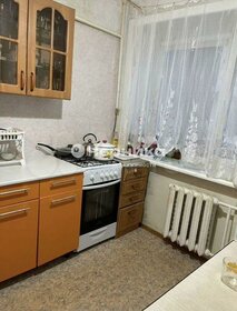 53 м², 3-комнатная квартира 3 450 000 ₽ - изображение 18