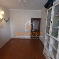 Квартира 63,1 м², 2-комнатная - изображение 5