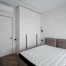 Квартира 45 м², 2-комнатная - изображение 5