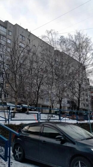 46,7 м², 2-комнатная квартира 6 200 000 ₽ - изображение 14