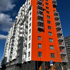 Квартира 42,3 м², 2-комнатная - изображение 2