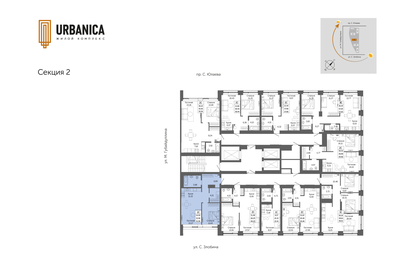 55 м², 2-комнатная квартира 8 545 000 ₽ - изображение 33