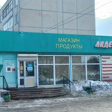 156 м², готовый бизнес - изображение 2