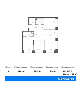 Квартира 70,2 м², 2-комнатная - изображение 1