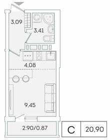 20,9 м², квартира-студия 3 935 342 ₽ - изображение 42