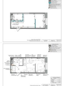 Квартира 26,5 м², студия - изображение 1