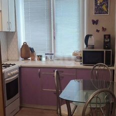 Квартира 47,6 м², 2-комнатная - изображение 1