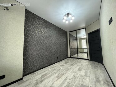 50 м², 1-комнатная квартира 7 500 000 ₽ - изображение 38