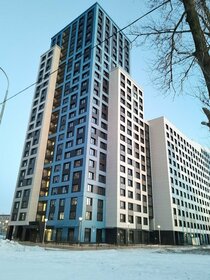 Купить двухкомнатную квартиру в микрорайоне «Красногорский» в Москве и МО - изображение 26