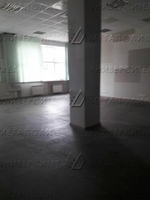 74 м², офис 154 167 ₽ в месяц - изображение 46