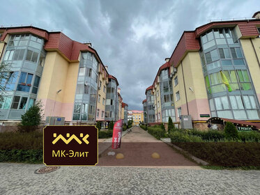Купить квартиру-студию в ЖК по ул. Пригородная в Омске - изображение 2